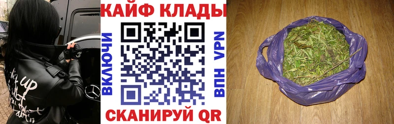 Магазин наркотиков Полярный МЕГА ТОР  МЕТАДОН  Мефедрон  Кокаин  СОЛЬ  АМФ  Гашиш 