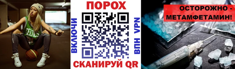 АМФ 98%  Полярный 