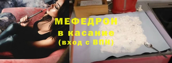 гашишное масло Арсеньев