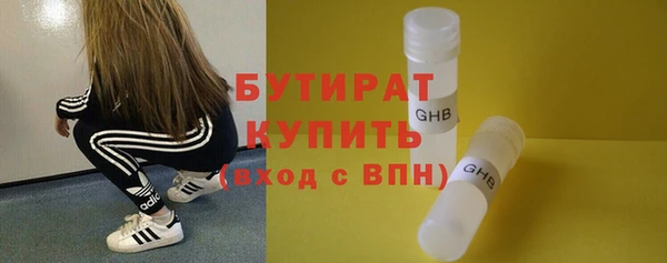 метадон Новодвинск