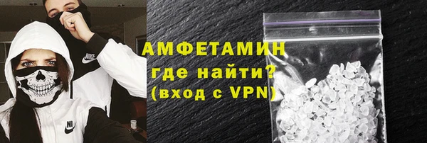 гашишное масло Арсеньев